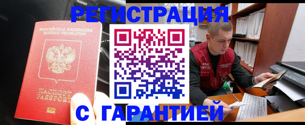 форма 3 в Тамбове